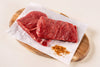 Steak Value Gift Box