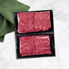 All I Want Is Steak Gift Box