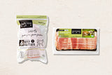 Bacon & Burger Bundle