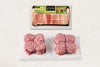 Bacon Smashburgers Bundle
