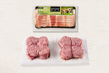 Bacon Smashburgers Bundle